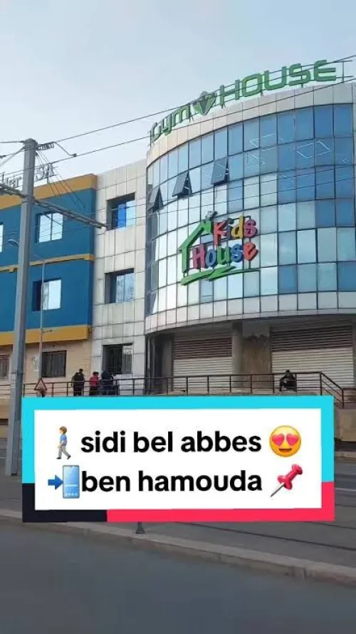 Location Appartement F2 Sidi Bel Abbès Sidi bel abbes