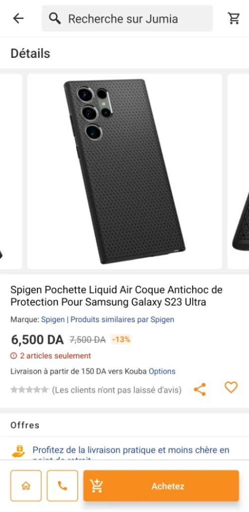 Samsung S23 ultra