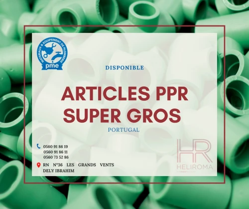 PPR de la marque HELIROMA (PORTUGAL)