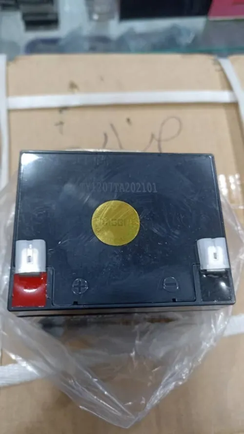 Batterie onduleur 12v 5ah / 12Ah