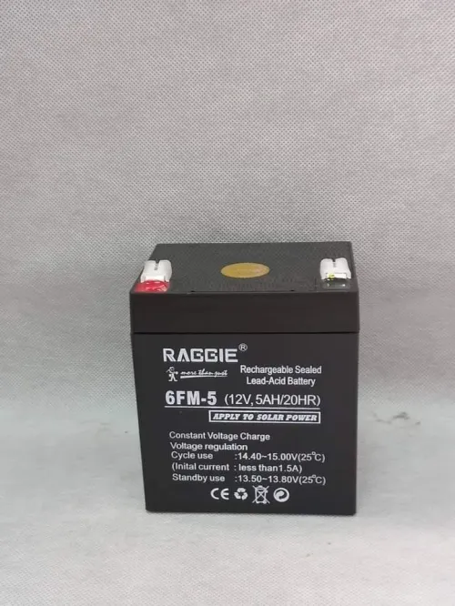 Batterie onduleur 12v 5ah / 12Ah