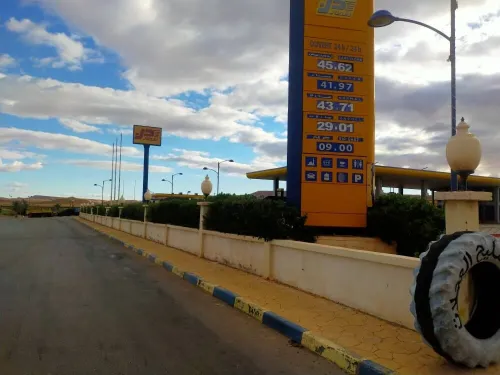 Vente bien immobilier M'Sila Bou saada