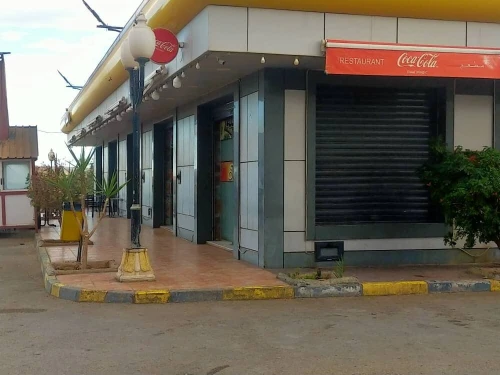 Vente bien immobilier M'Sila Bou saada