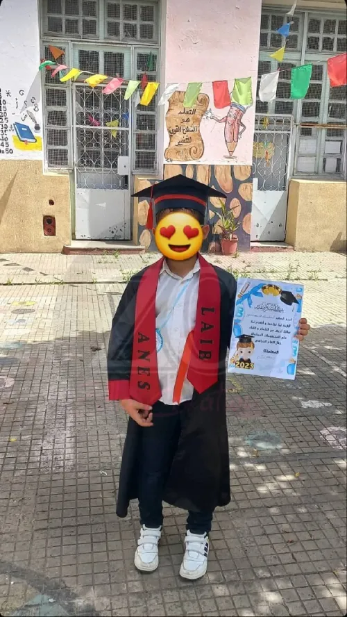 Tenue de soutenance enfants/ طقم تخرج السنة الخامسة 