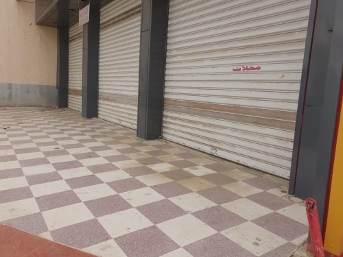 Location Local Mila Mila