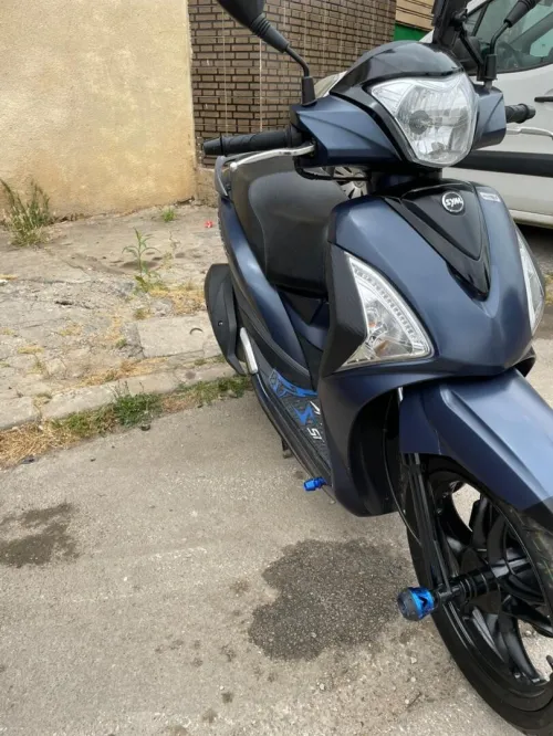 Sym St 