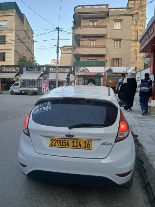 Ford Fiesta 2014 Trend Look