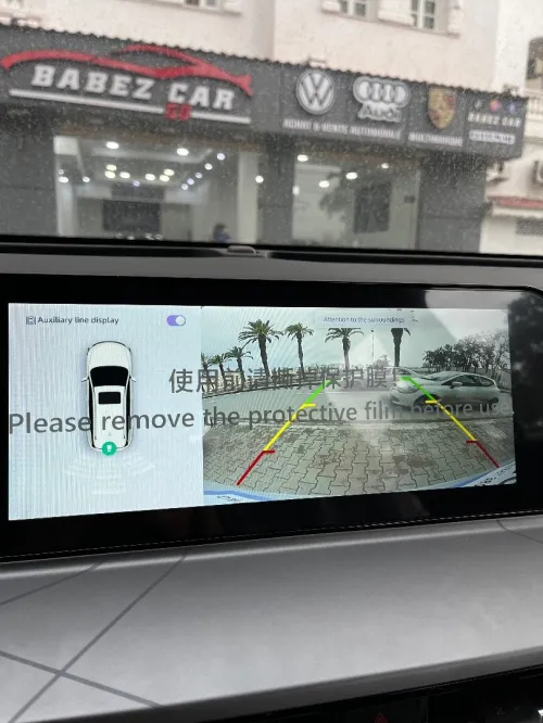 Geely X6 pro 2025 