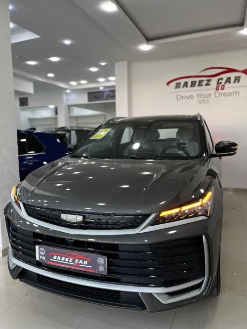 Geely Coolray 2026 Full Options