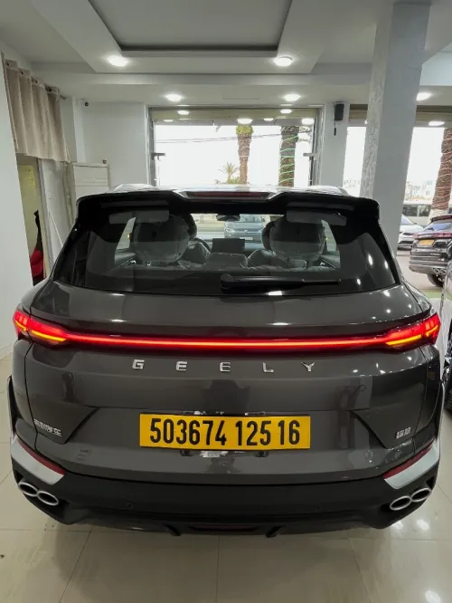 Geely Coolray 2026 Full Options