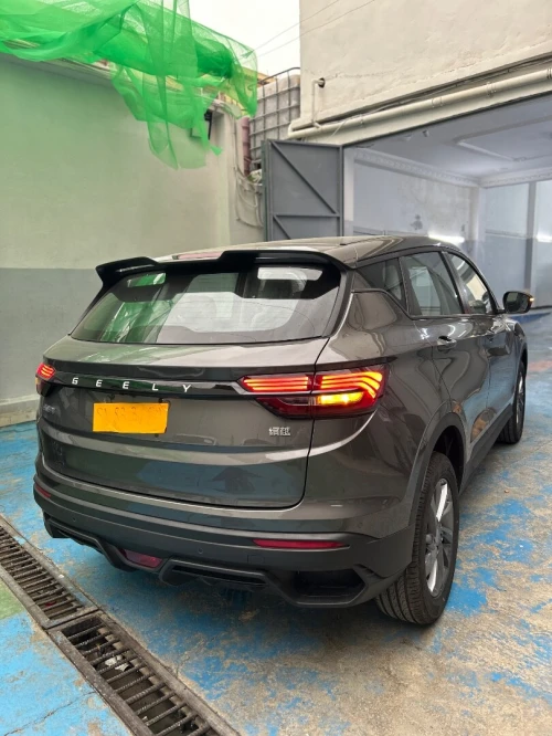 Geely Coolray 2026 Super max