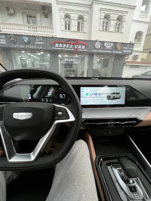 Geely X6 pro 2025 