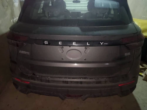 Geely Coolray 2026 Manual
