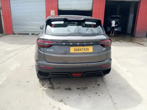 Geely Coolray 2026 Manual