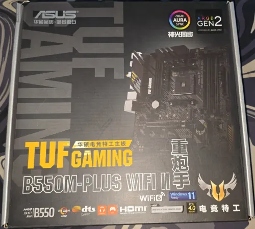 ASUS TUF GAMING B550M-PLUS WIFI II (WIFI6) RYZEN 7 5700X COMBO