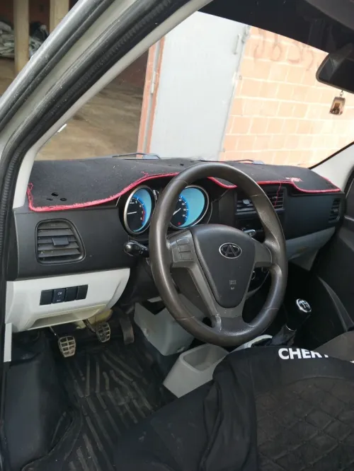 Chery Yuki 2021 