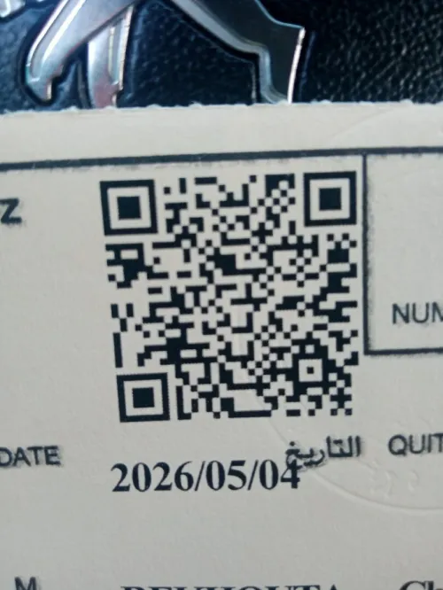 Peugeot 208 2015 