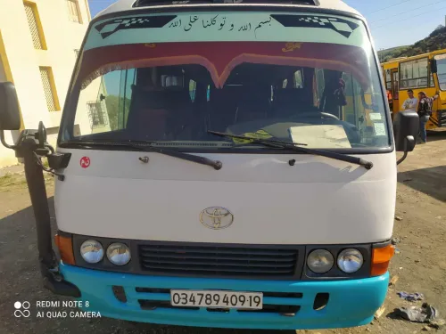 Toyota Coaster 2009