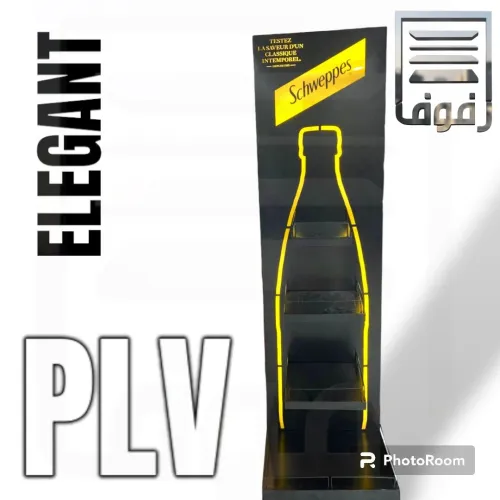PLV 
