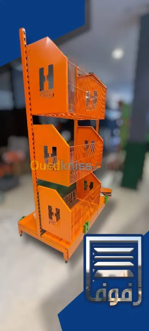 ريوناج ميطاليك 