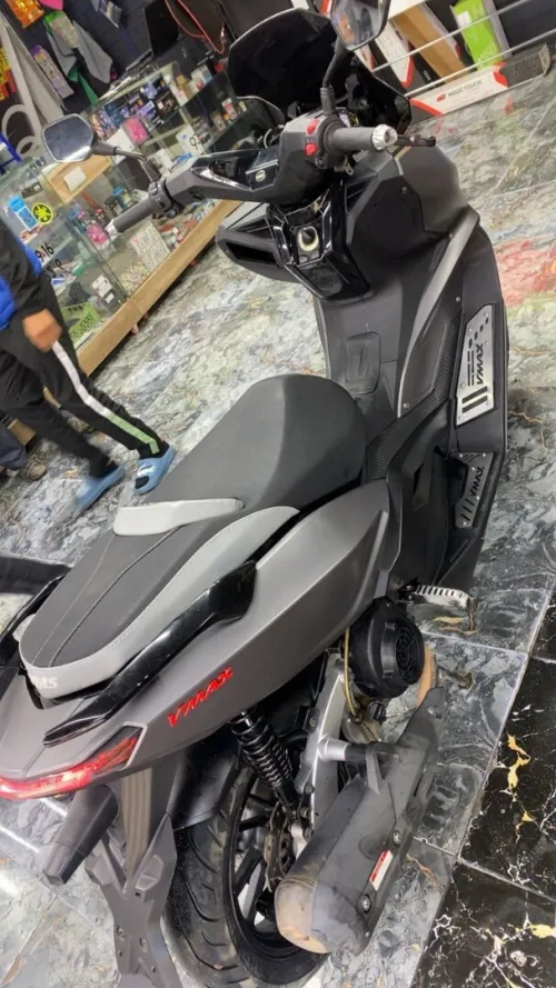 Vmax Vms 2024