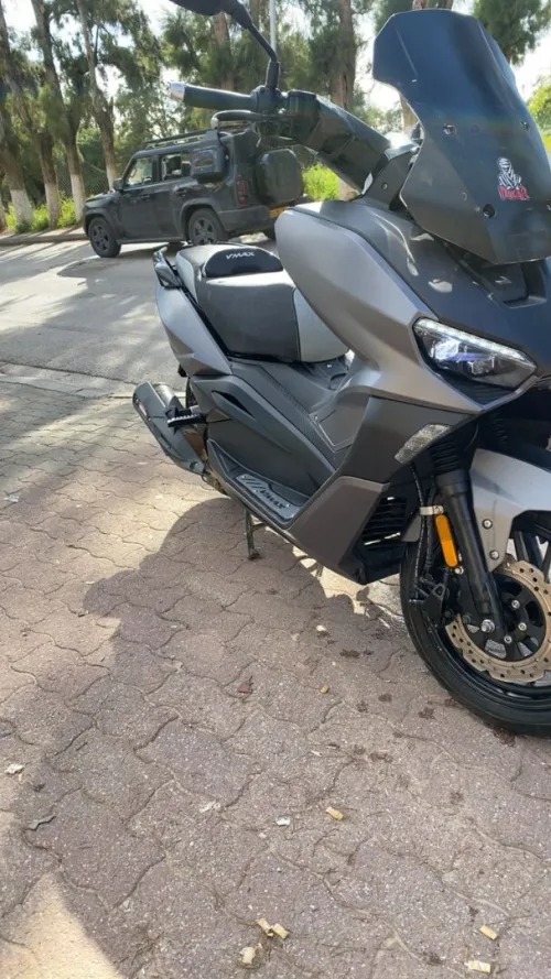 Vmax Vms 2024