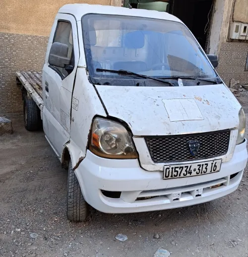 Hafei motors New king 2013 New king