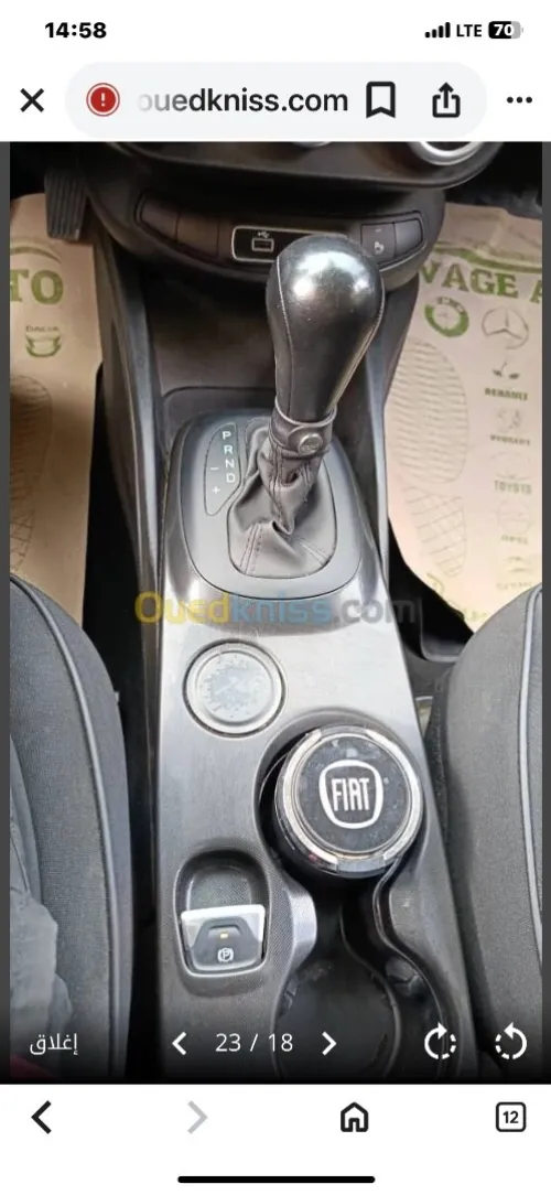 Fiat 500x 2023 Club