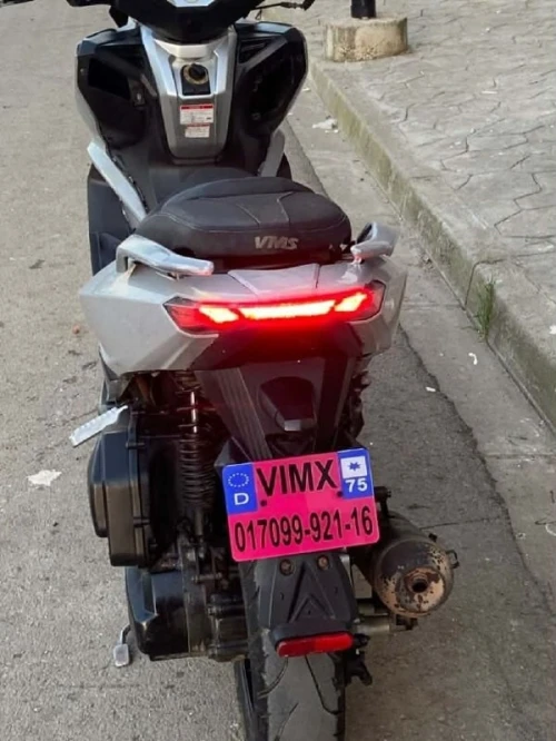 VMAX VMAX VMS 2021