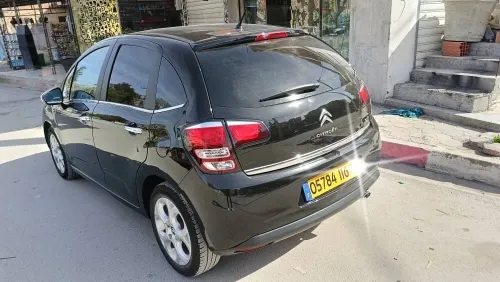 Citroen C3 2016 Nouvelle Vitamine