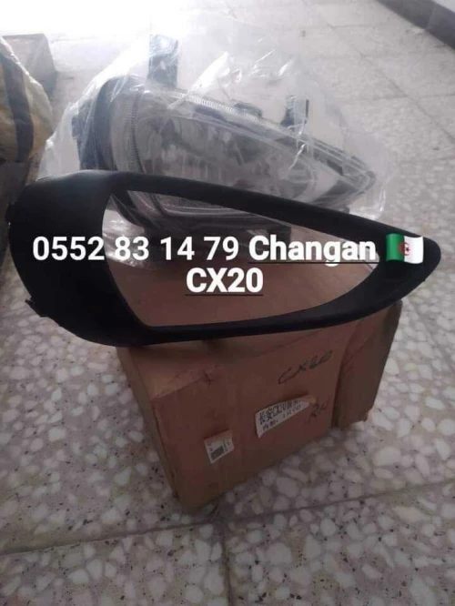CHANGAN MINI BENNI CX20