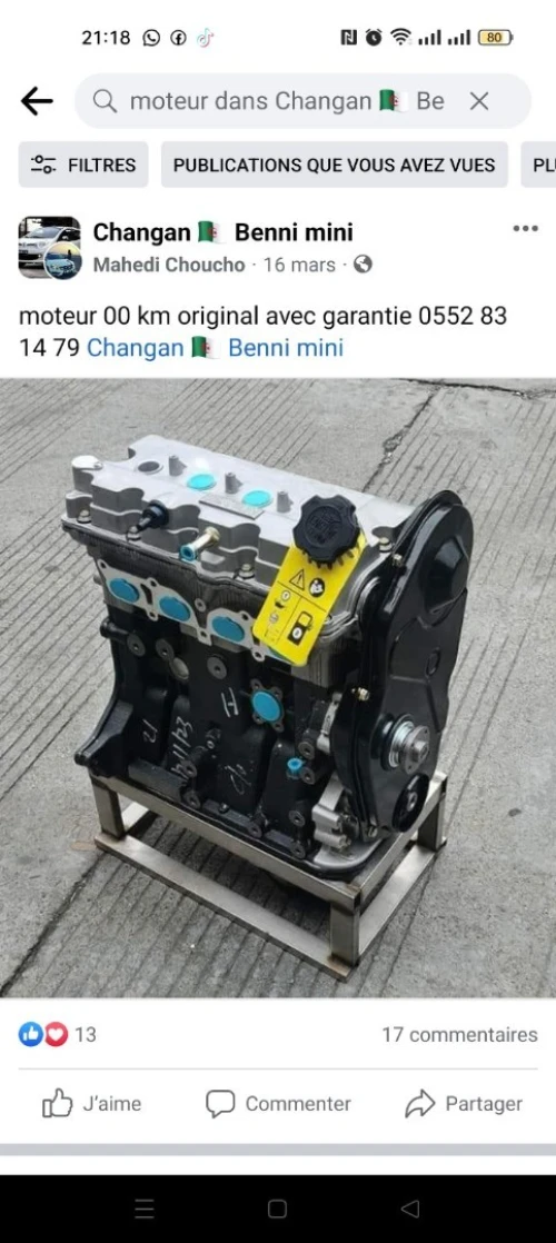 CHANGAN ALGÉRIE. CX 20 . mini benni