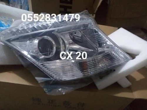 CHANGAN MINI BENNI CX20