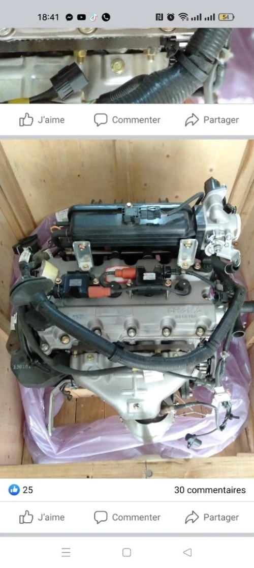 CHANGAN ALGÉRIE. CX 20 . mini benni