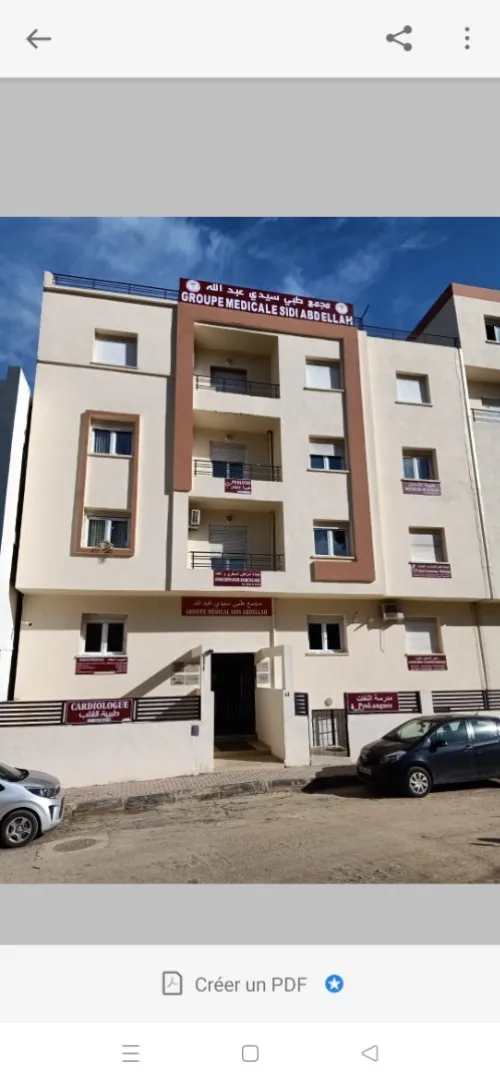 Location Appartement F4 Alger Mahelma