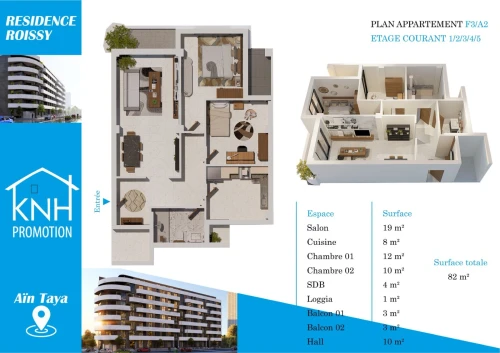 Vente Appartement F3 Alger Ain taya