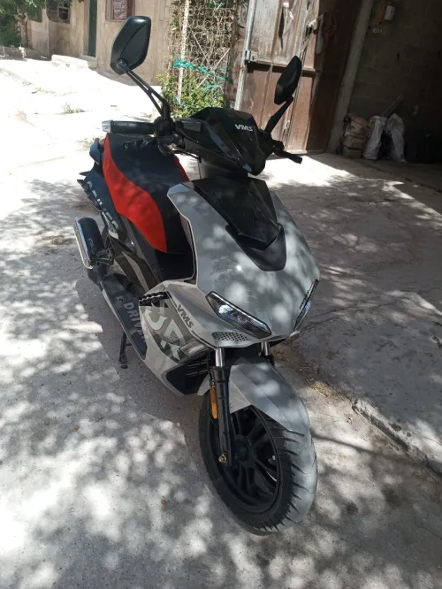 Dreiver Vms 2024