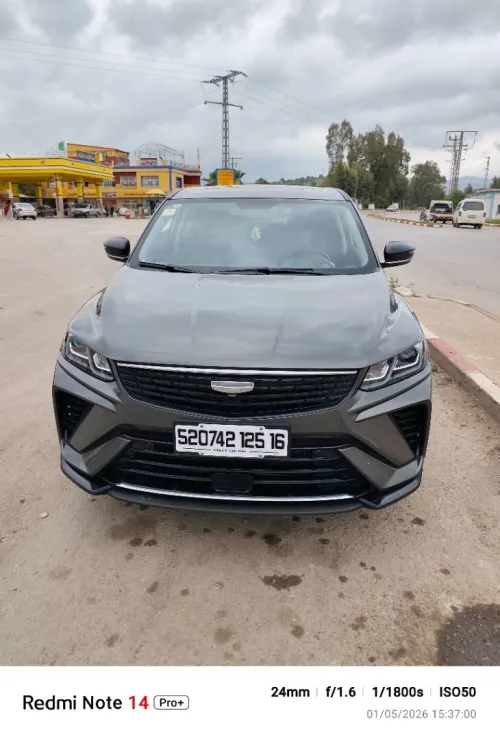 Geely Coolray 2025 Edison max