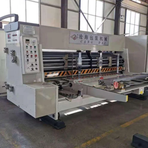 sloter / slotter carton ondulé machine carton ondulé آلة صناعة الكركون / الكرتون / العلب 