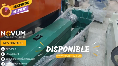 Machine Recyclage Plastique PEHD PET خطوط والات تدوير ورسكلة البلاستيك