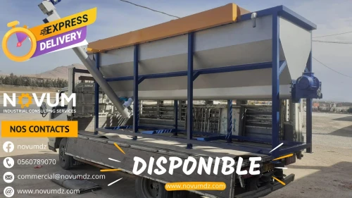 Ligne de recyclage Plastique PEHD / PET  خط رسكلة البلاستيك 