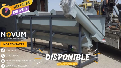 Ligne de recyclage Plastique PEHD / PET  خط رسكلة البلاستيك 