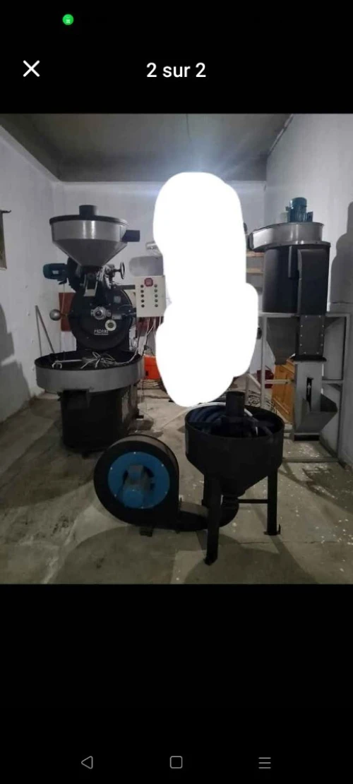 حماصة ألمانيا probat  25 كلغ