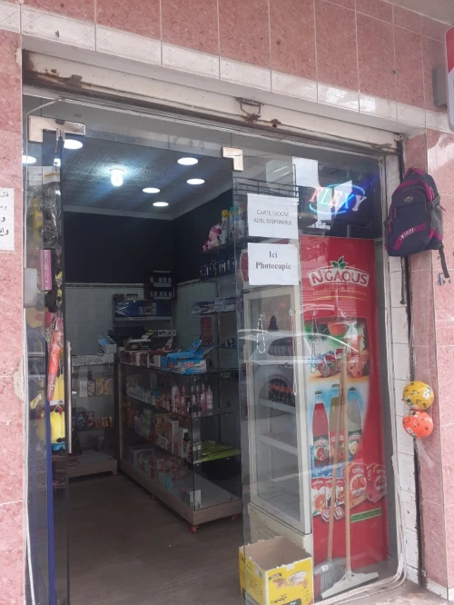 Location Local Alger Hussein dey