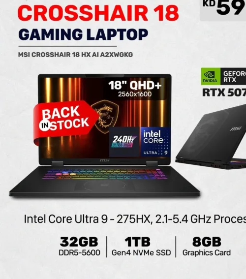 MSI CROSSHAIR 18 HX AI  2025/ULTRA 9-275HX 5GHZ/RAM 32GB/2TB SSD/RTX 5070 8GB/ECRAN 18 POUCE 240HZ