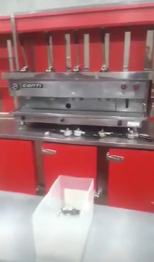 ConTi