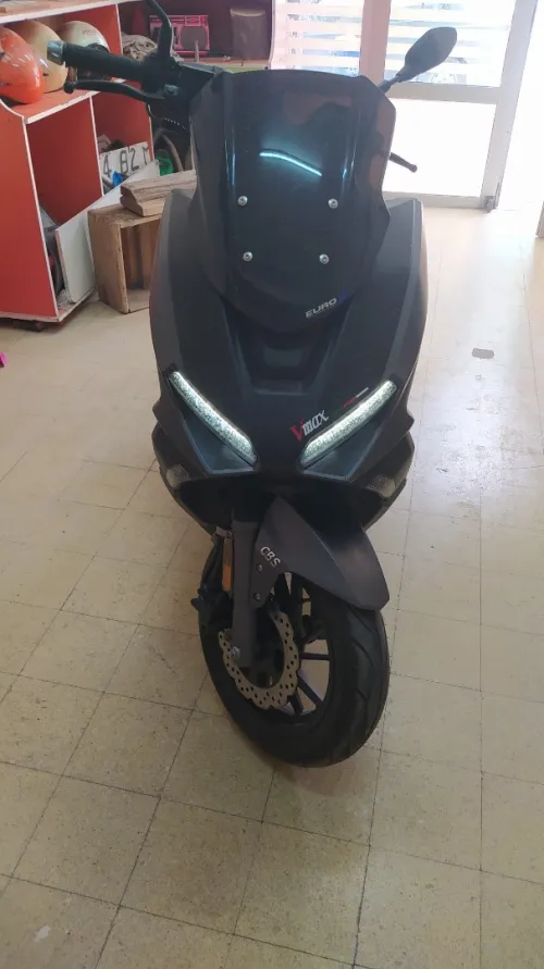Vms Vmax 200 2022