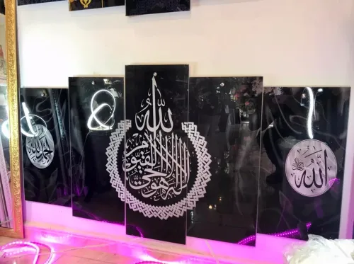 لوحة زخرفية عصرية من الزجاج لوحة إسلامية Cadre Décoratif Moderne En Verre 5 Pies Tableau islamic
