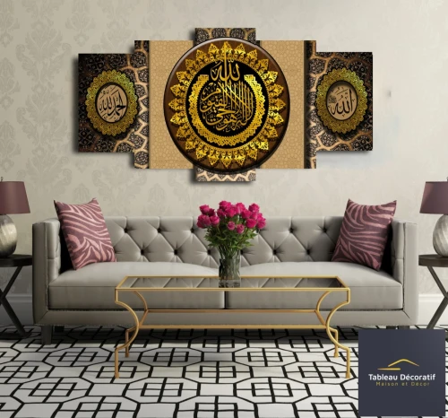 لوحة زخرفية عصرية من الزجاج لوحة إسلامية Cadre Décoratif Moderne En Verre 5 Pies Tableau Islamic