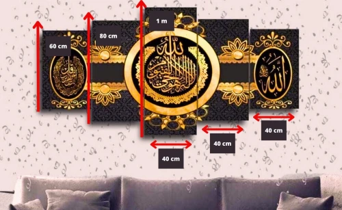لوحة زخرفية عصرية من الزجاج لوحة إسلامية Cadre Décoratif Moderne En Verre 5 Pies Tableau islamic